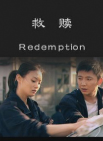 女人被男人c