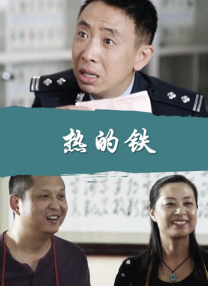 女人被男人c